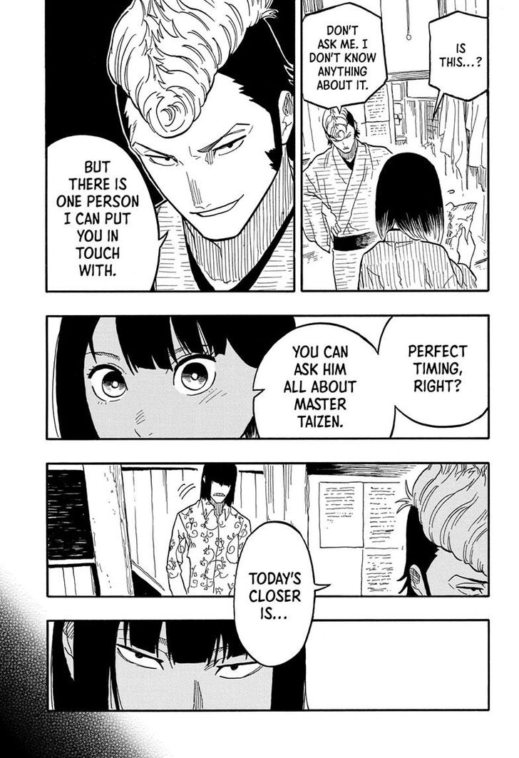 Read Akane-Banashi Manga Online