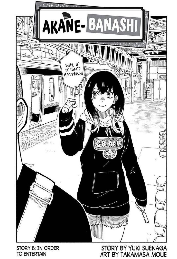 Read Akane-Banashi Manga Online
