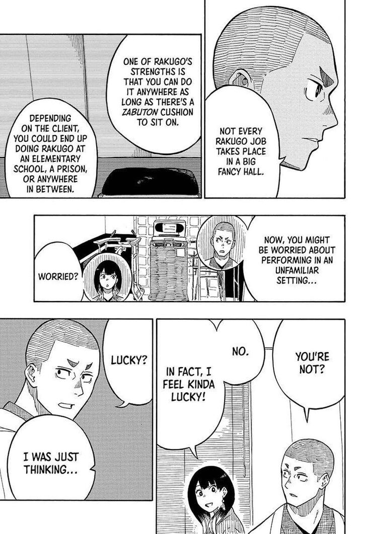 Read Akane-Banashi Manga Online