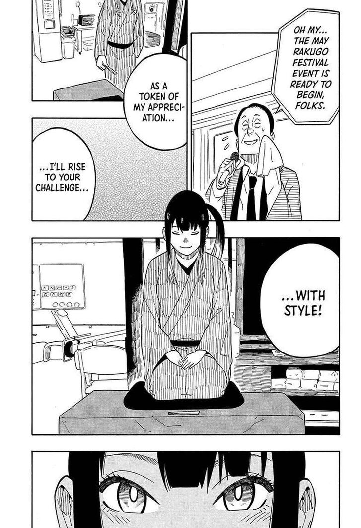 Read Akane-Banashi Manga Online