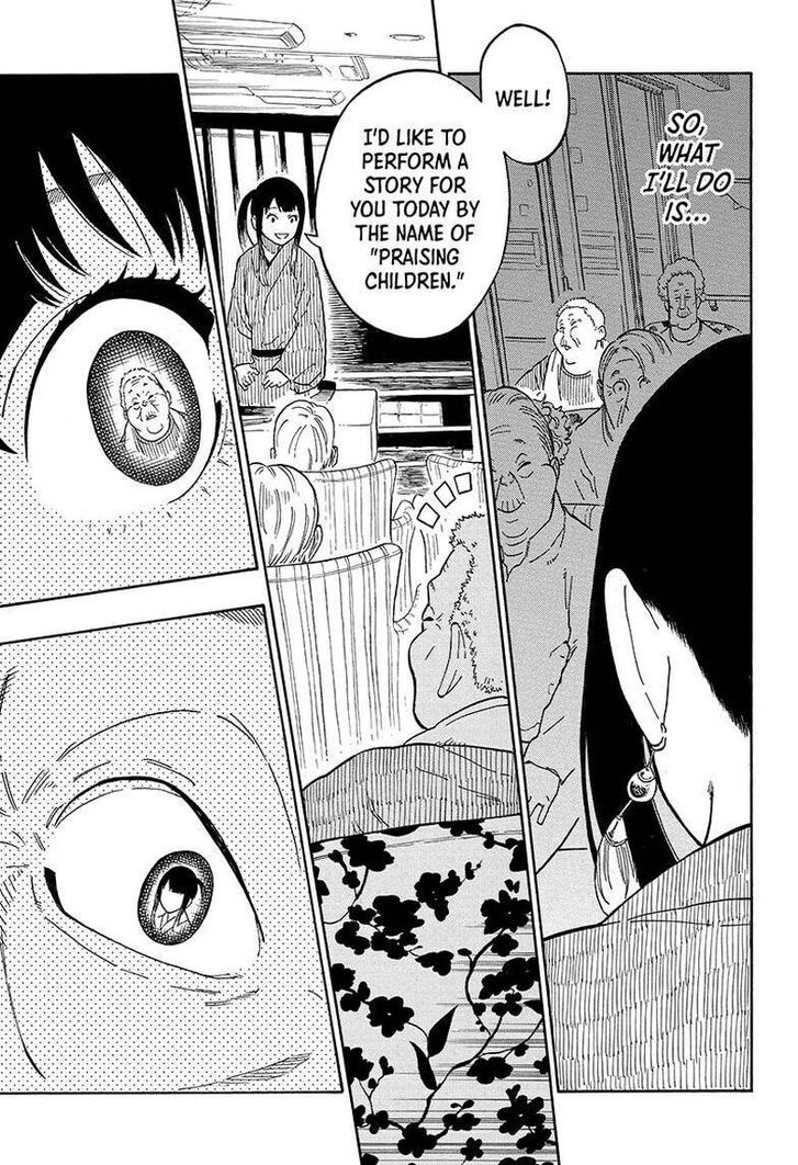 Read Akane-Banashi Manga Online