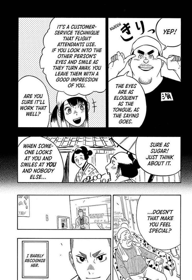 Read Akane-Banashi Manga Online