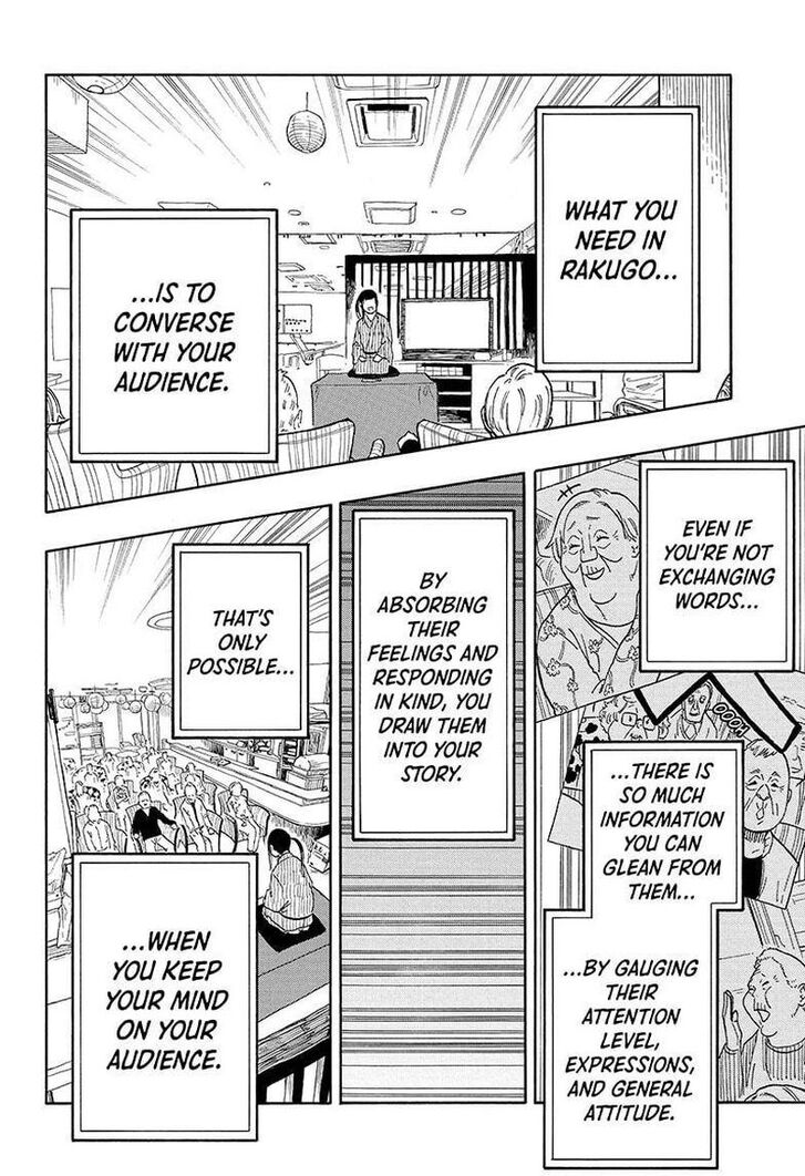 Read Akane-Banashi Manga Online