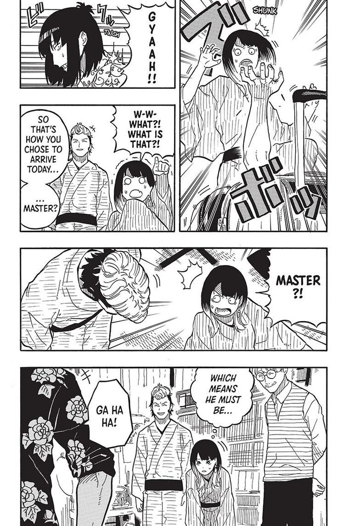 Read Akane-Banashi Manga Online