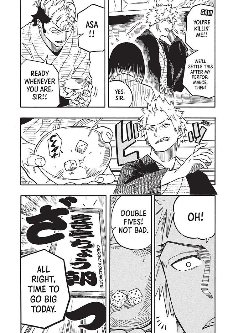 Read Akane-Banashi Manga Online