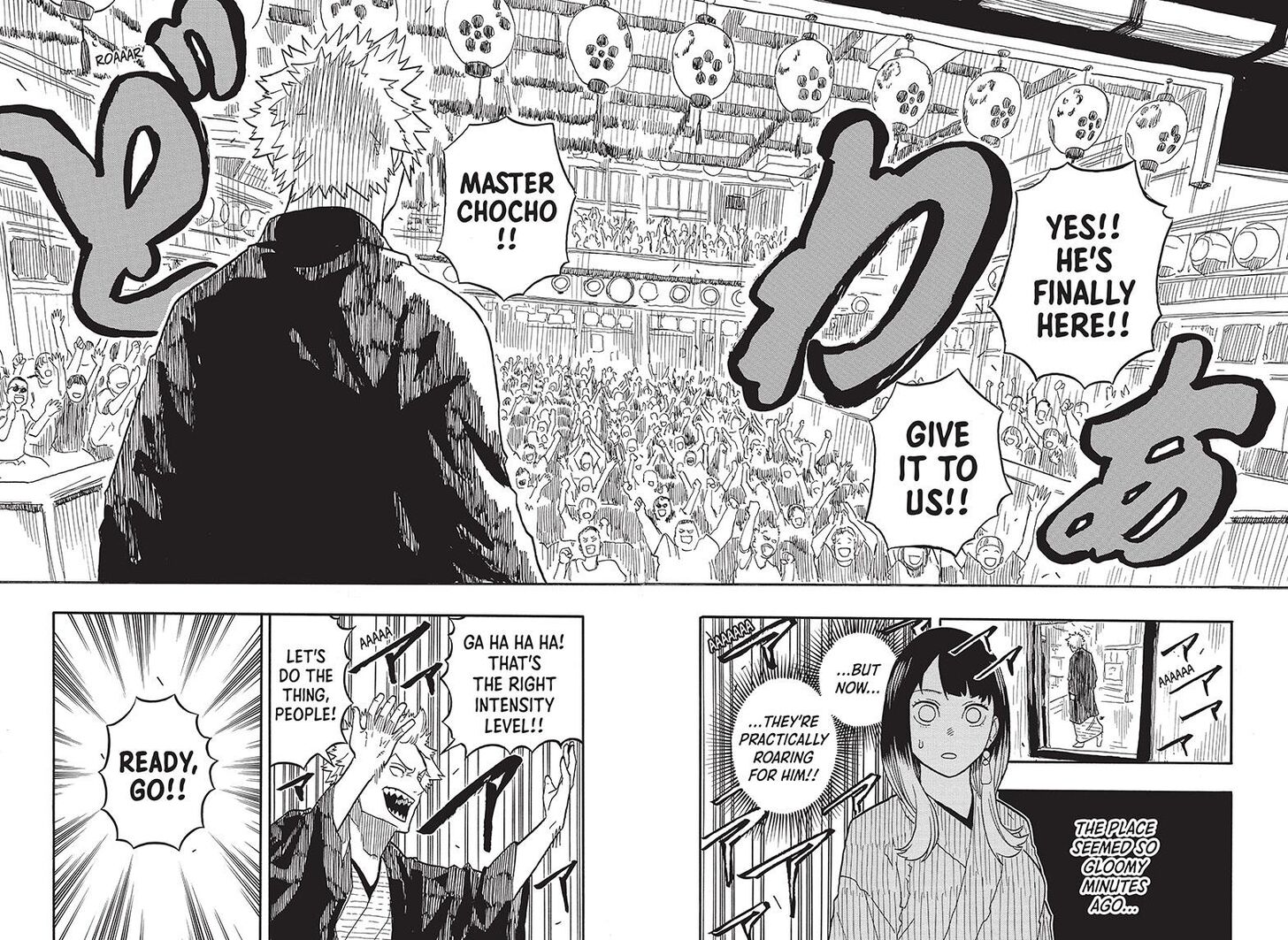 Read Akane-Banashi Manga Online