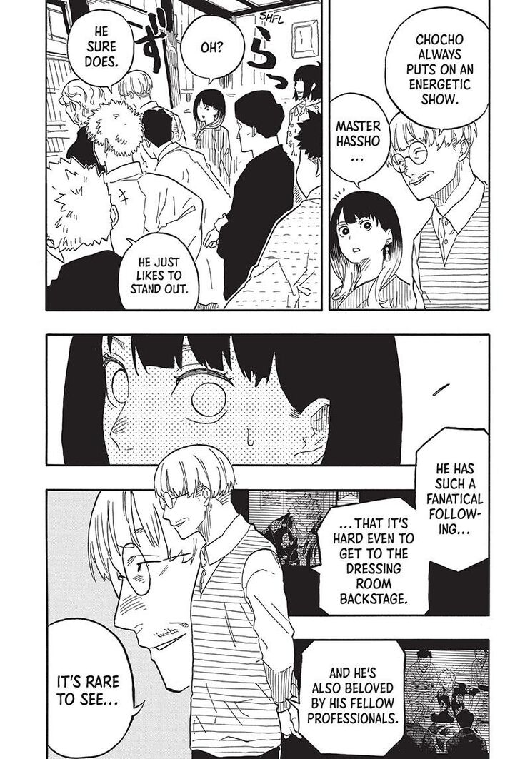 Read Akane-Banashi Manga Online