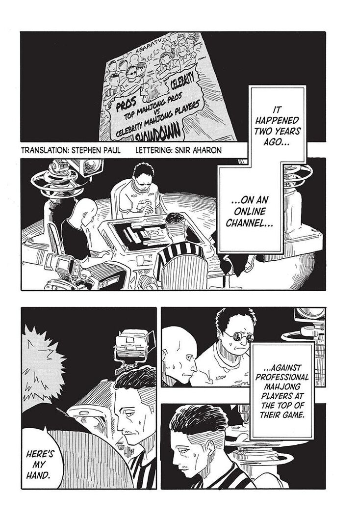 Read Akane-Banashi Manga Online