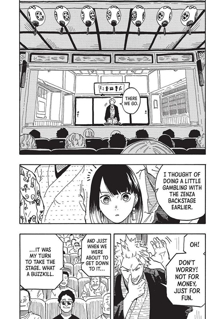 Read Akane-Banashi Manga Online