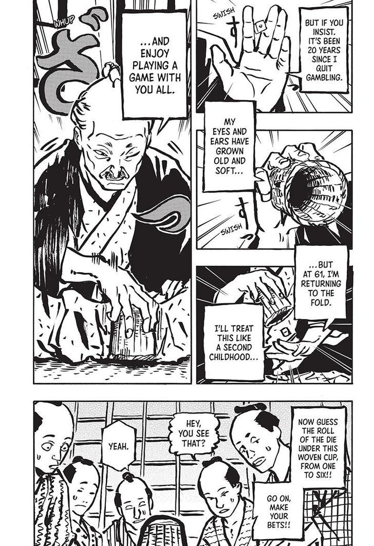 Read Akane-Banashi Manga Online