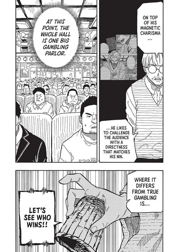 Read Akane-Banashi Manga Online