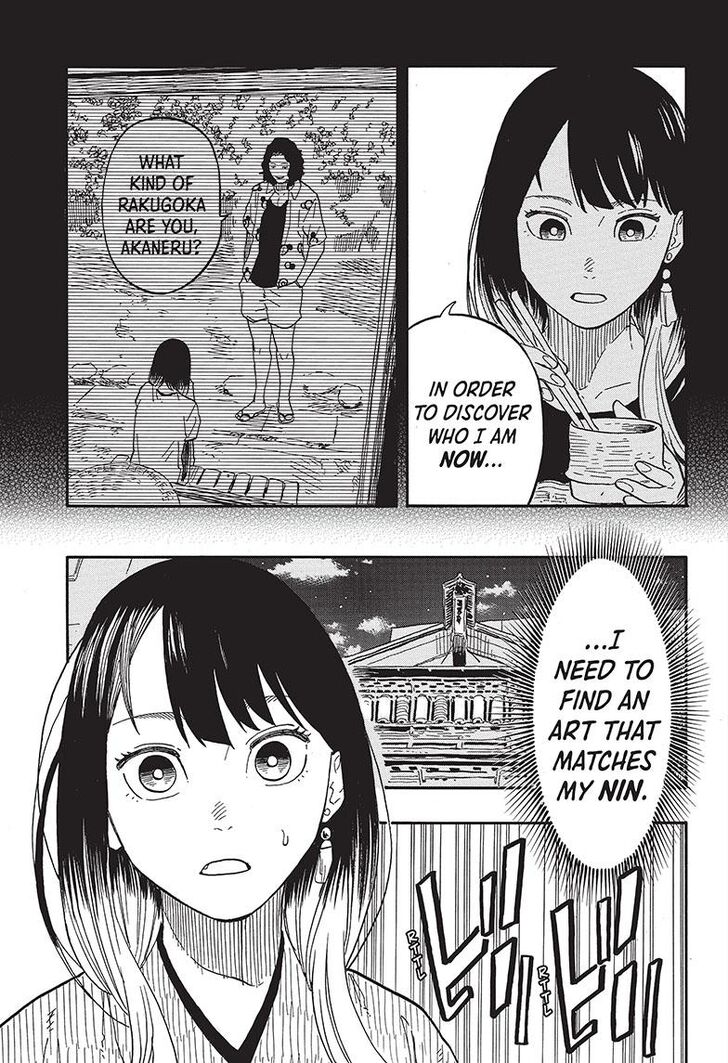 Read Akane-Banashi Manga Online