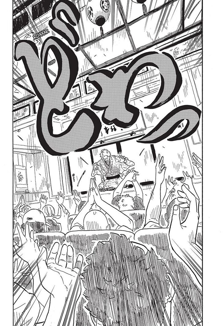 Read Akane-Banashi Manga Online