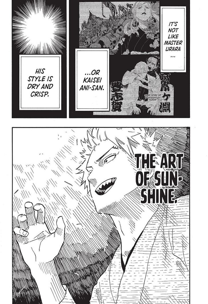 Read Akane-Banashi Manga Online