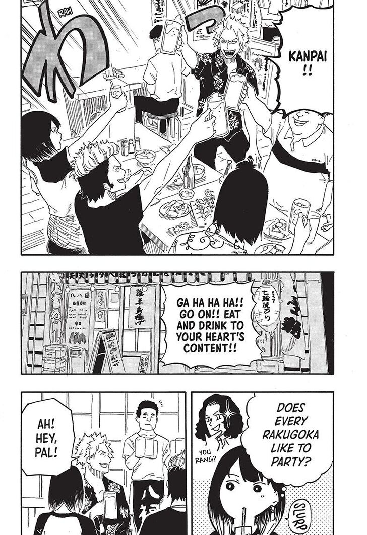 Read Akane-Banashi Manga Online
