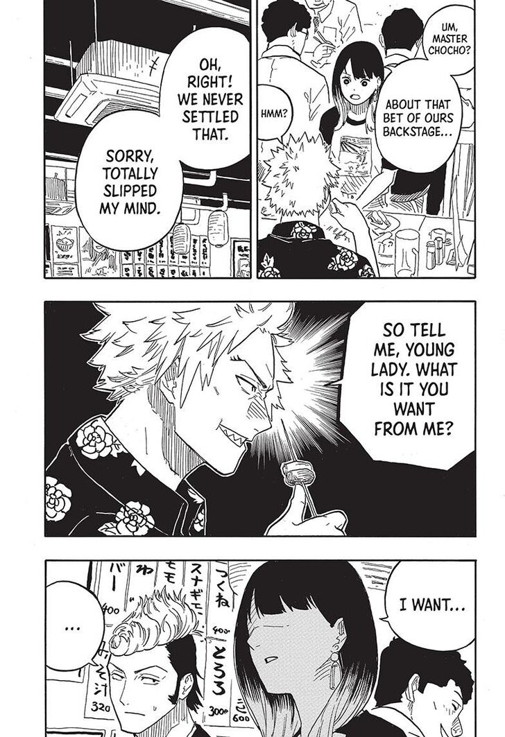 Read Akane-Banashi Manga Online