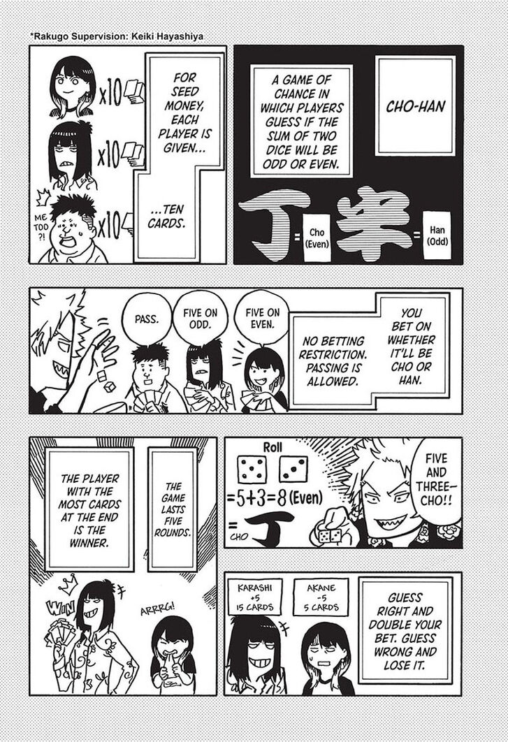 Read Akane-Banashi Manga Online