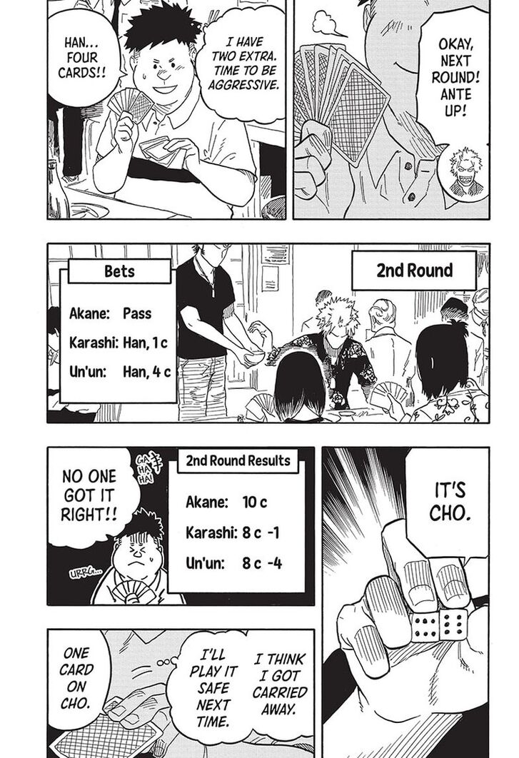 Read Akane-Banashi Manga Online