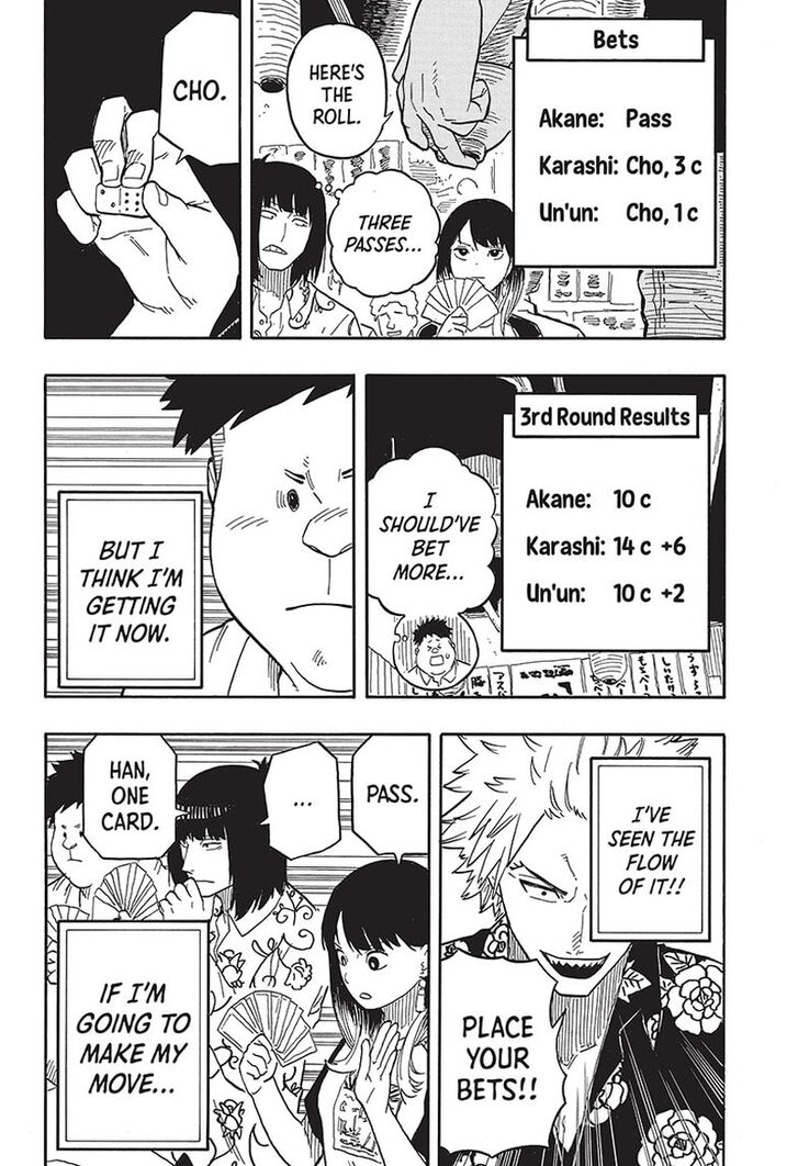 Read Akane-Banashi Manga Online