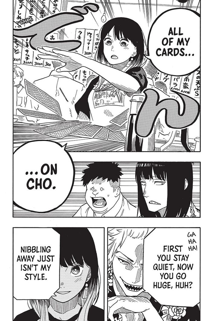 Read Akane-Banashi Manga Online
