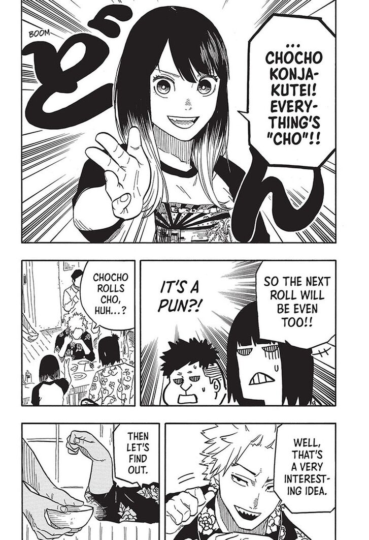 Read Akane-Banashi Manga Online