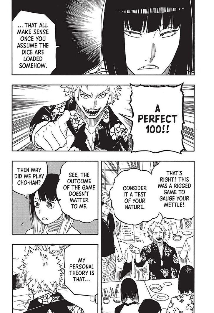 Read Akane-Banashi Manga Online
