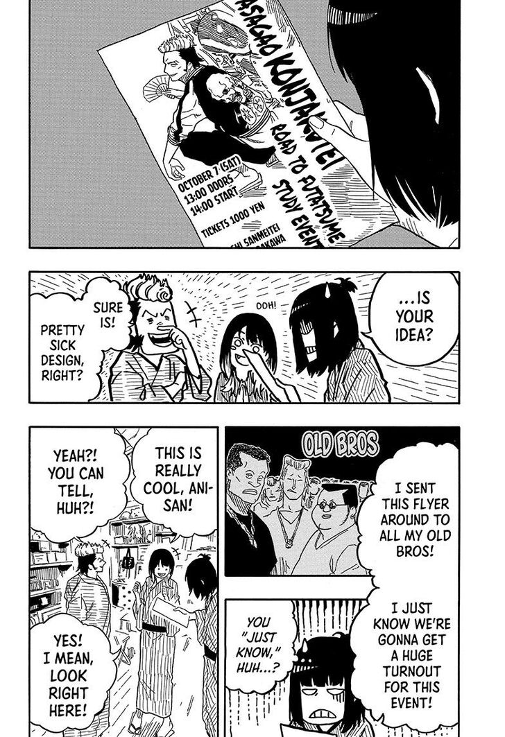 Read Akane-Banashi Manga Online