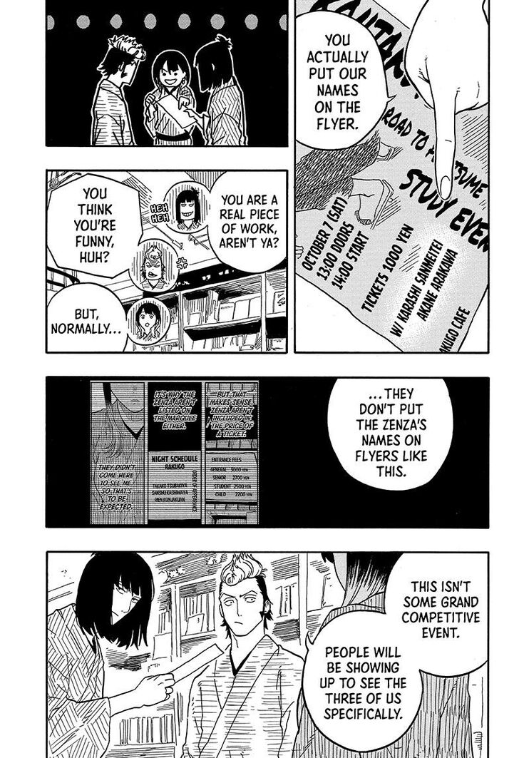 Read Akane-Banashi Manga Online