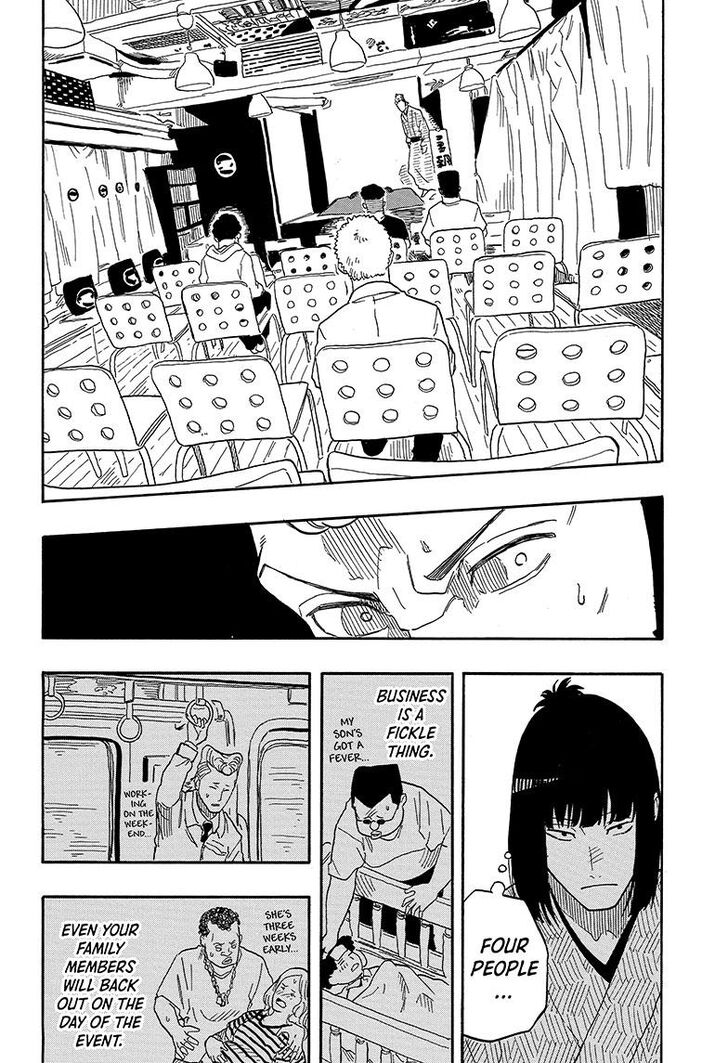 Read Akane-Banashi Manga Online