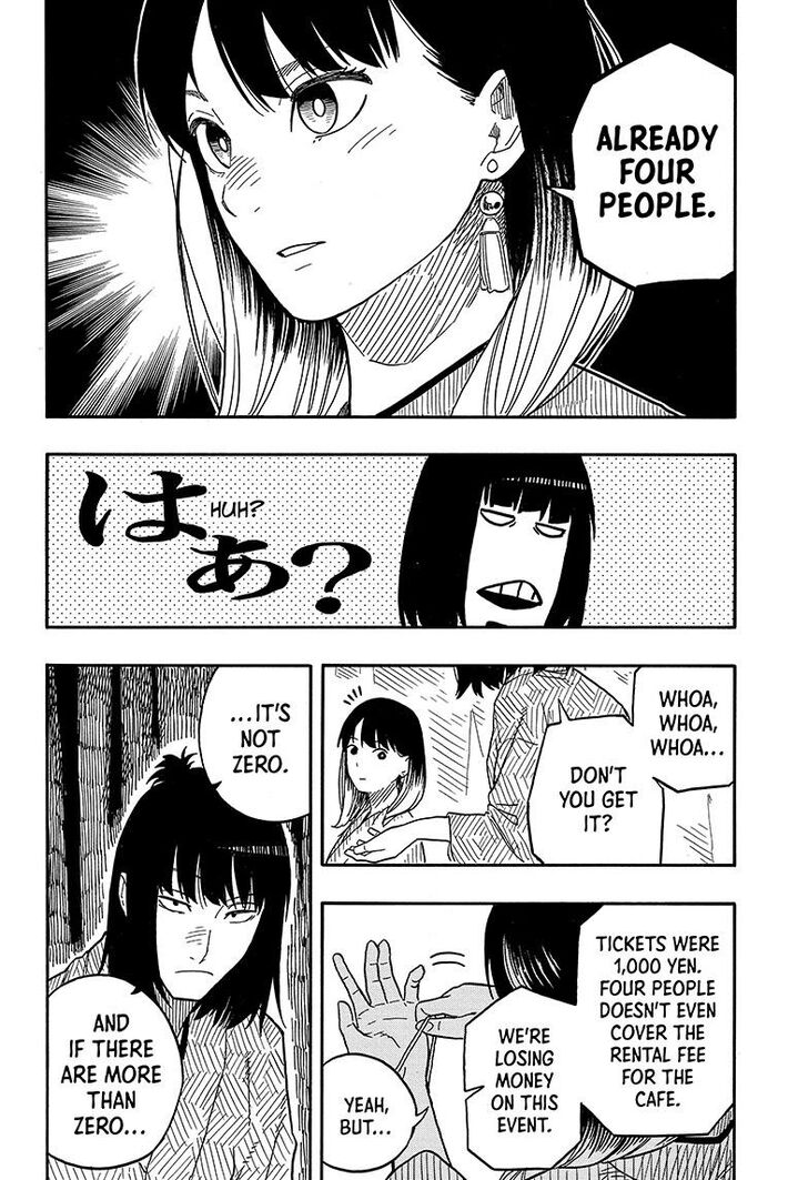 Read Akane-Banashi Manga Online