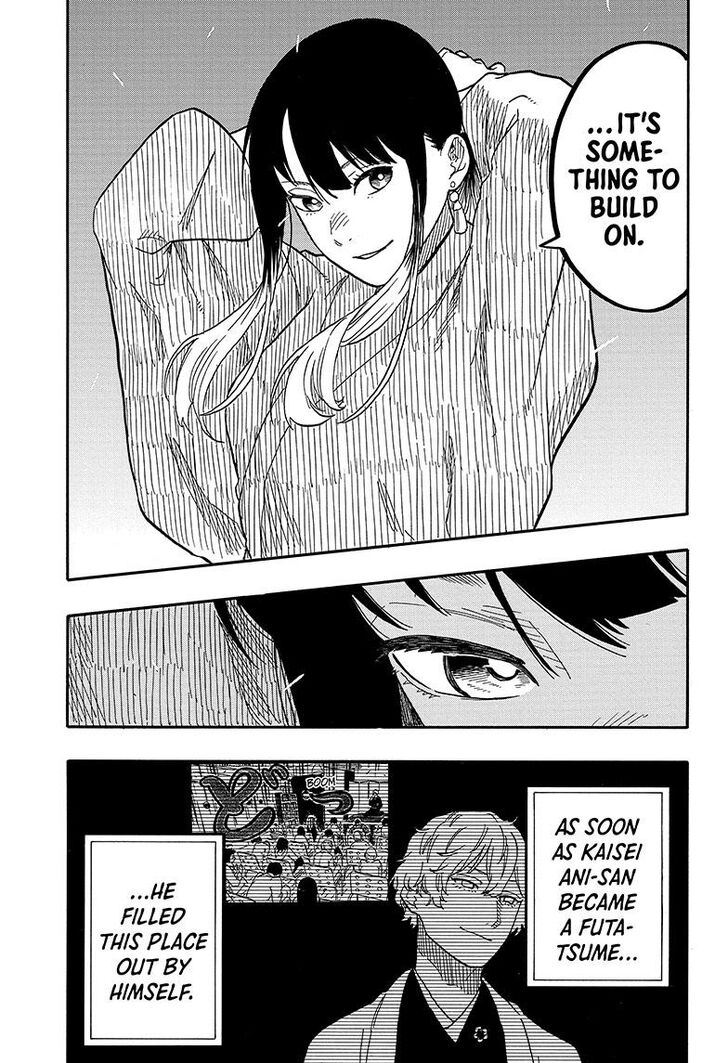Read Akane-Banashi Manga Online