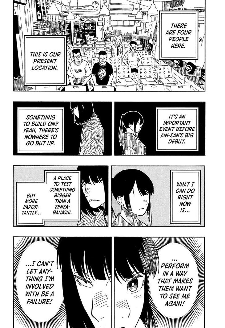 Read Akane-Banashi Manga Online