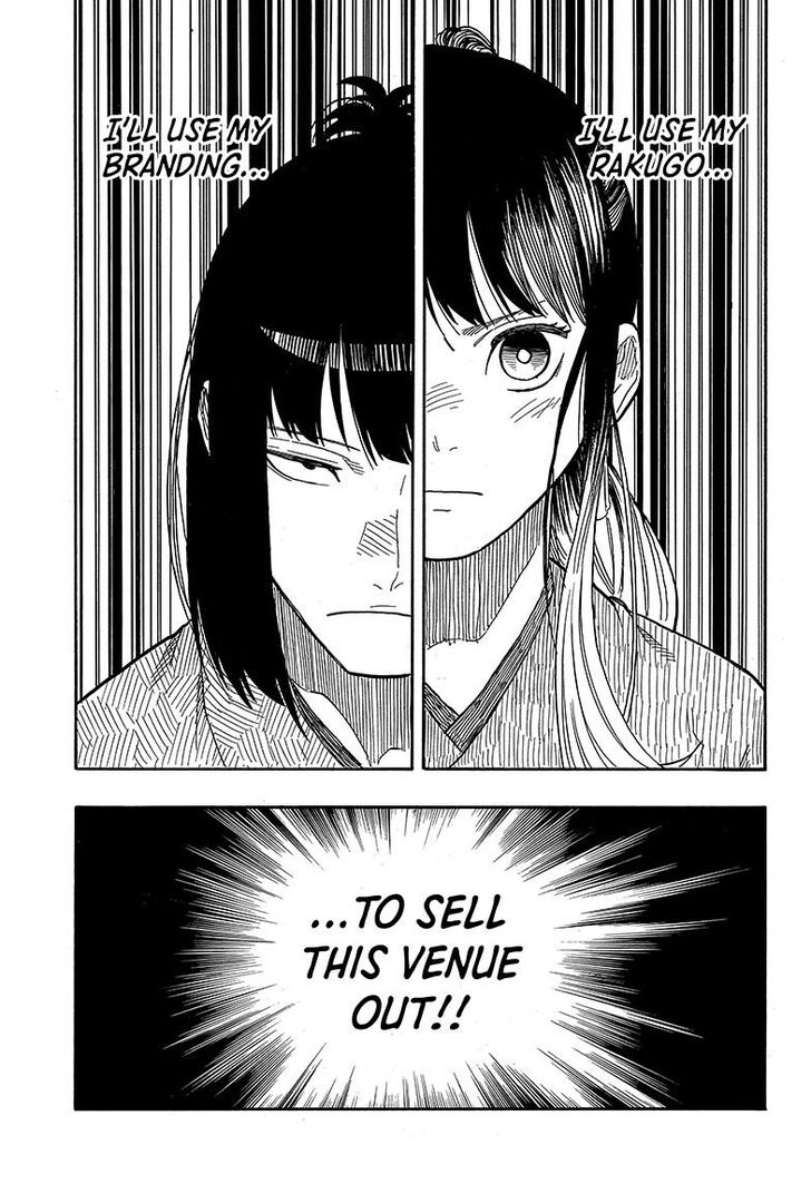 Read Akane-Banashi Manga Online