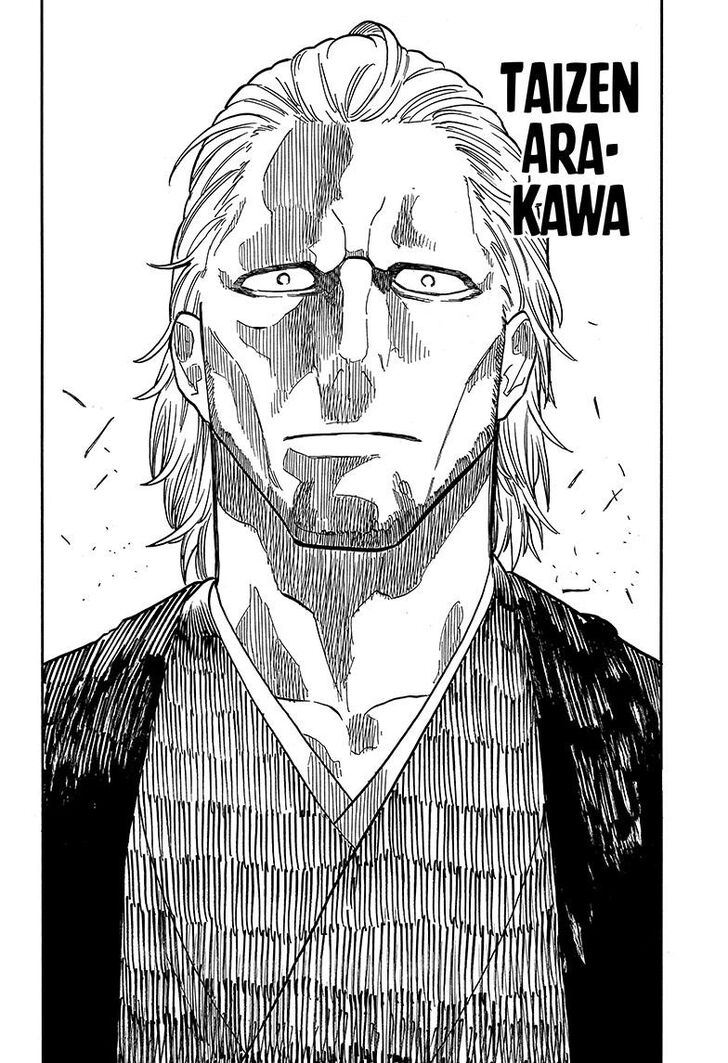 Read Akane-Banashi Manga Online