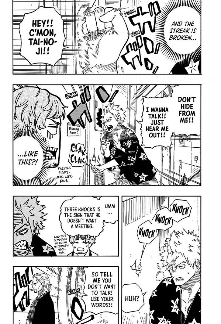 Read Akane-Banashi Manga Online