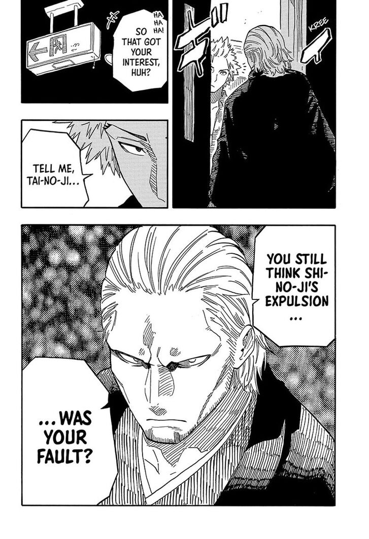 Read Akane-Banashi Manga Online