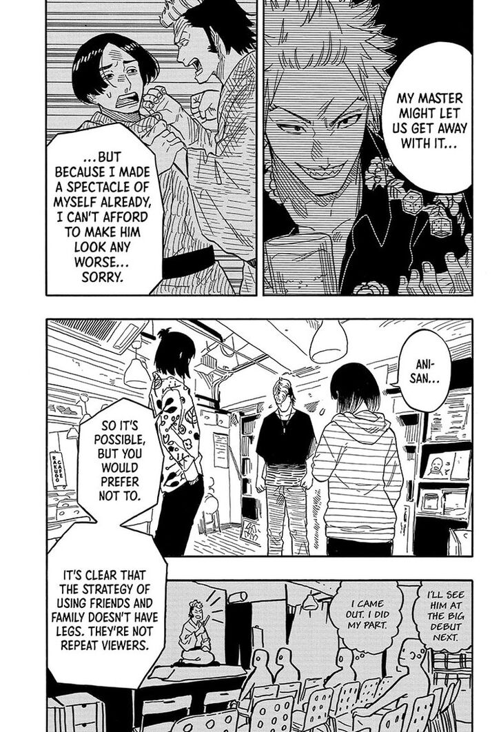 Read Akane-Banashi Manga Online