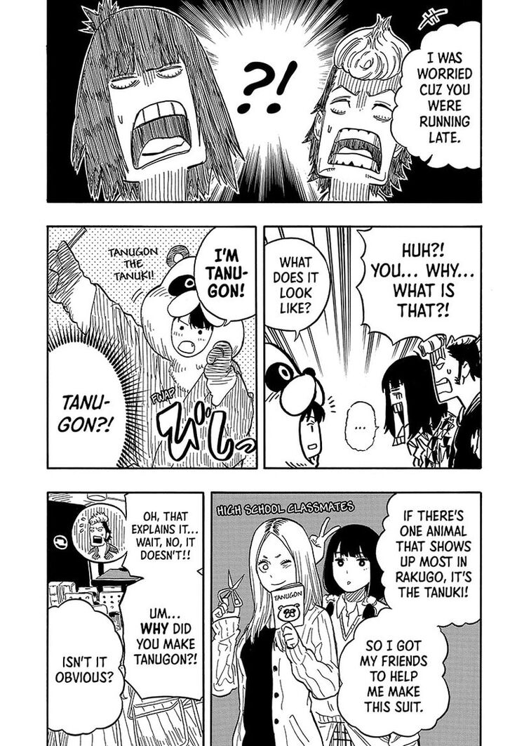 Read Akane-Banashi Manga Online