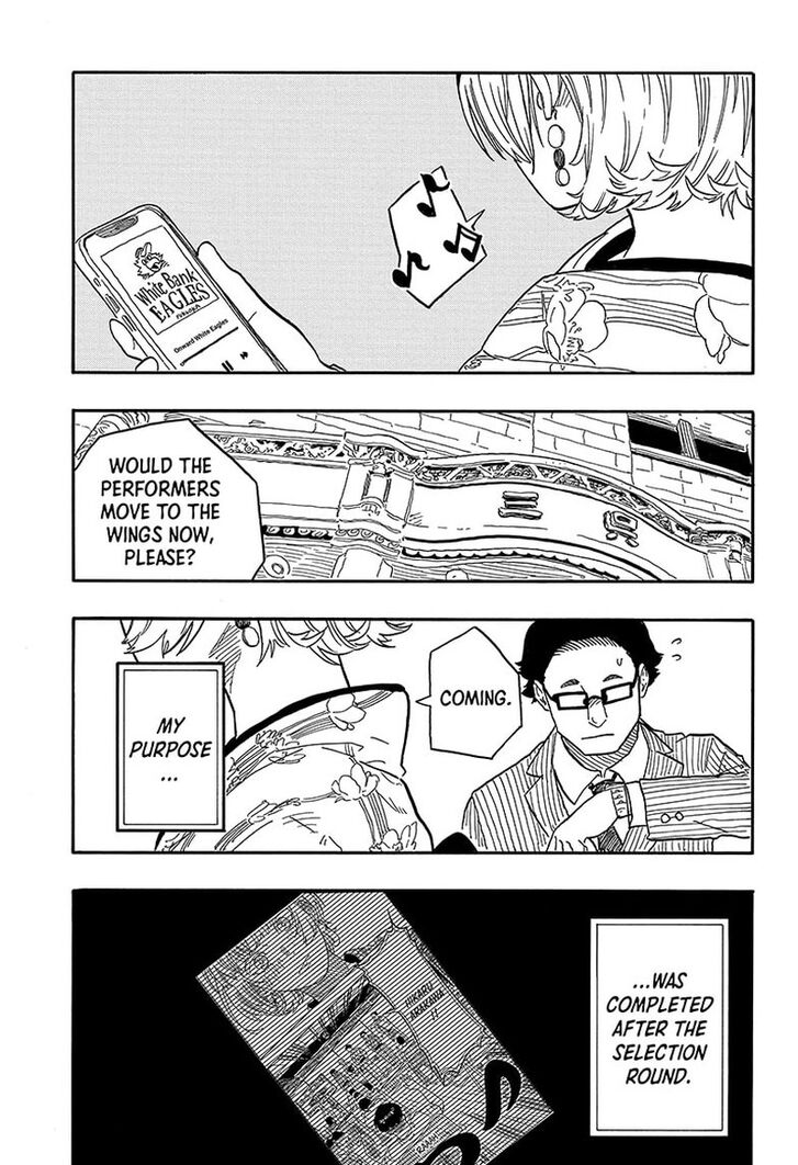Read Akane-Banashi Manga Online