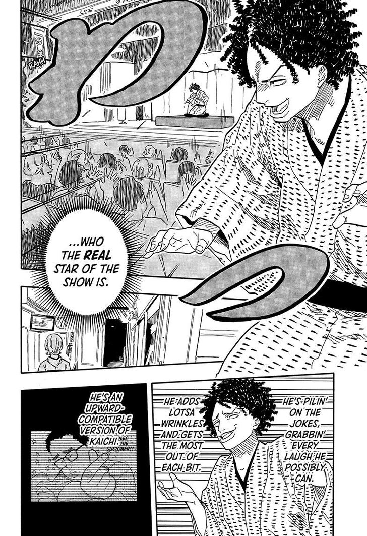 Read Akane-Banashi Manga Online
