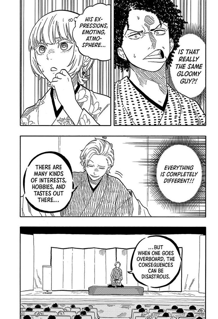 Read Akane-Banashi Manga Online