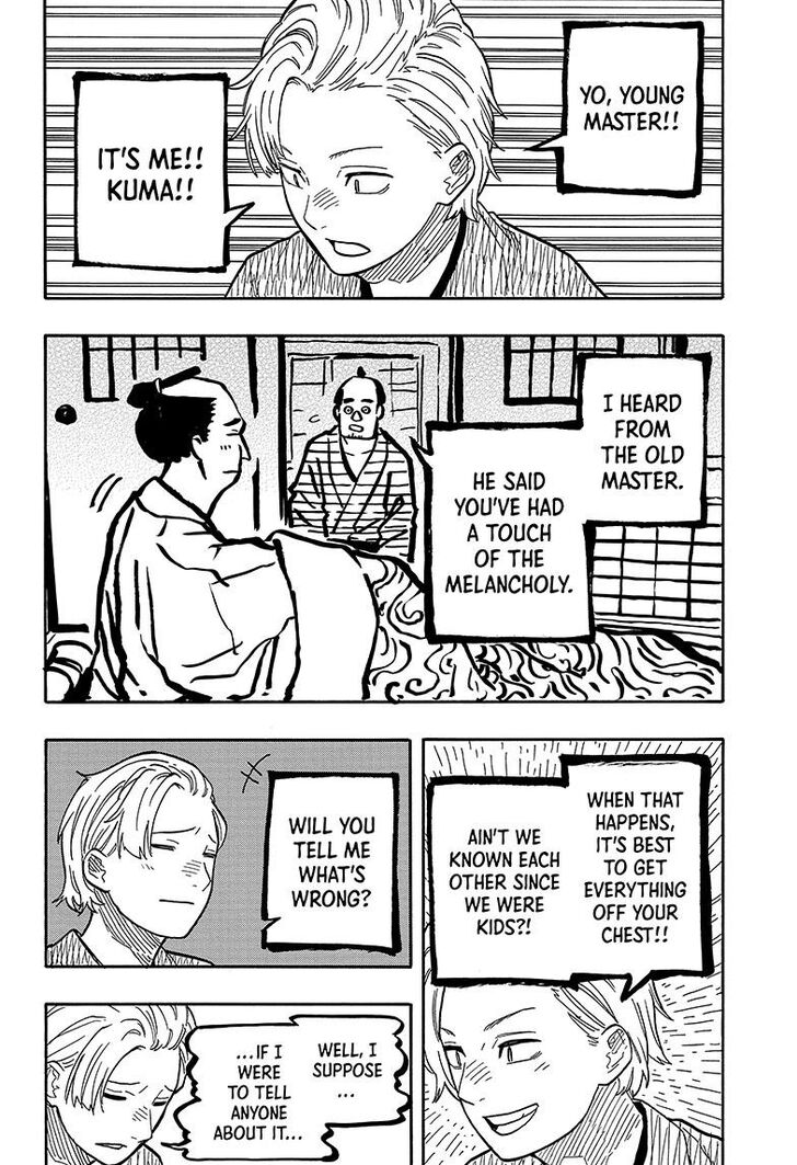 Read Akane-Banashi Manga Online