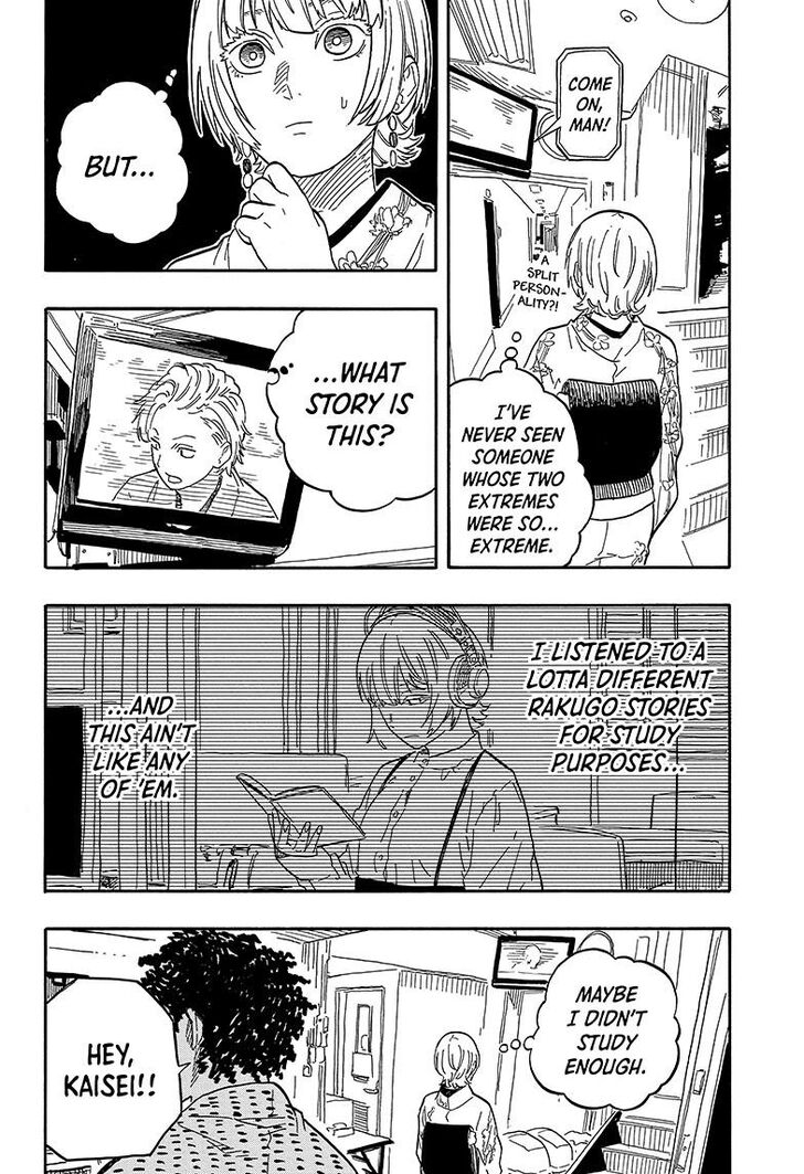 Read Akane-Banashi Manga Online
