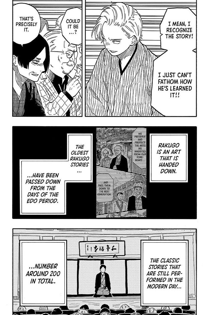 Read Akane-Banashi Manga Online