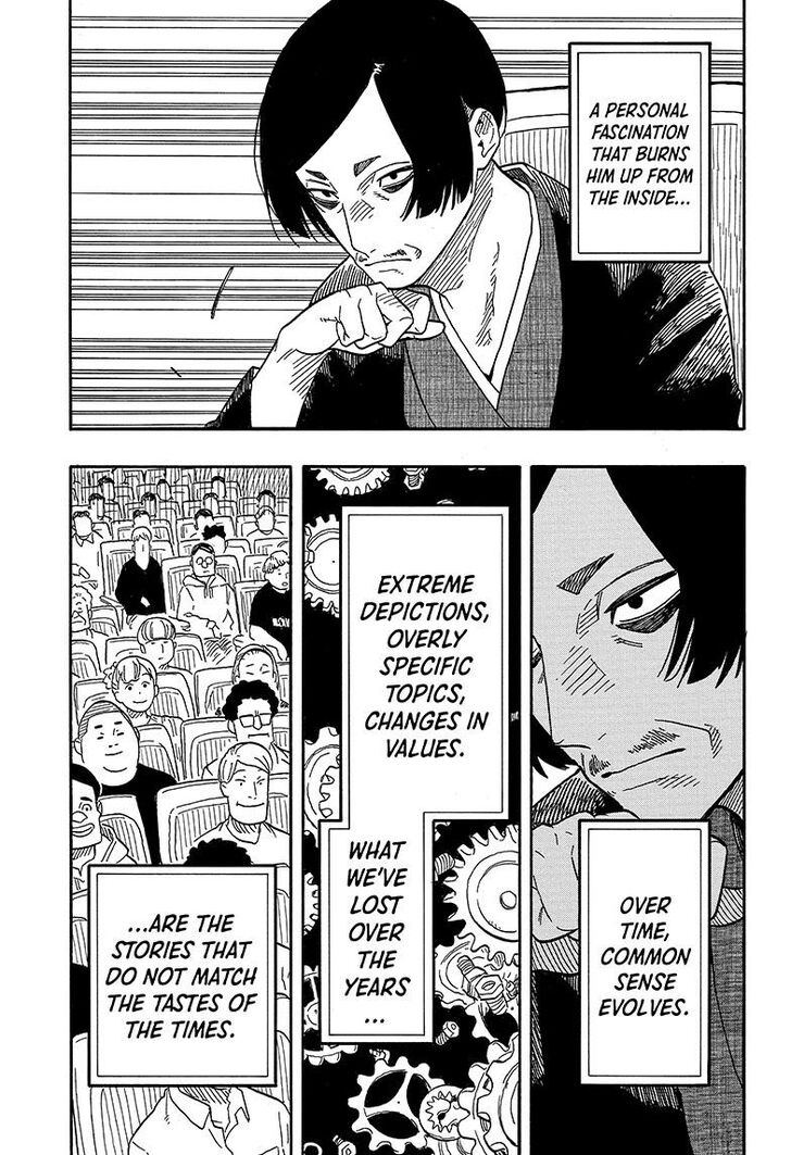 Read Akane-Banashi Manga Online
