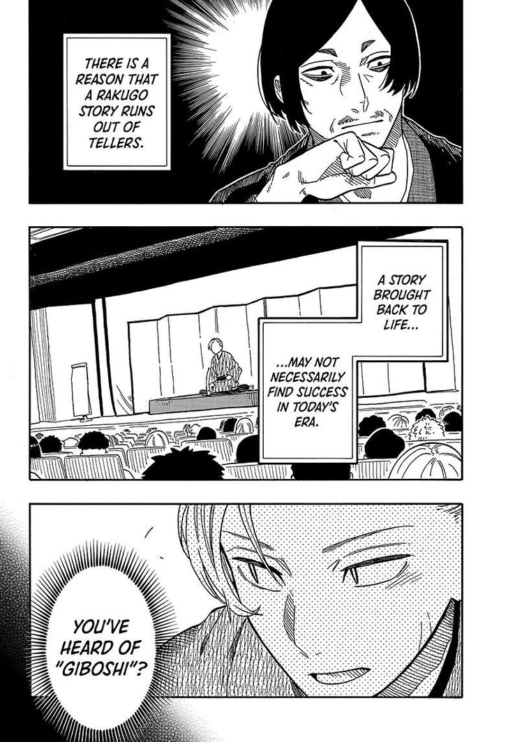 Read Akane-Banashi Manga Online