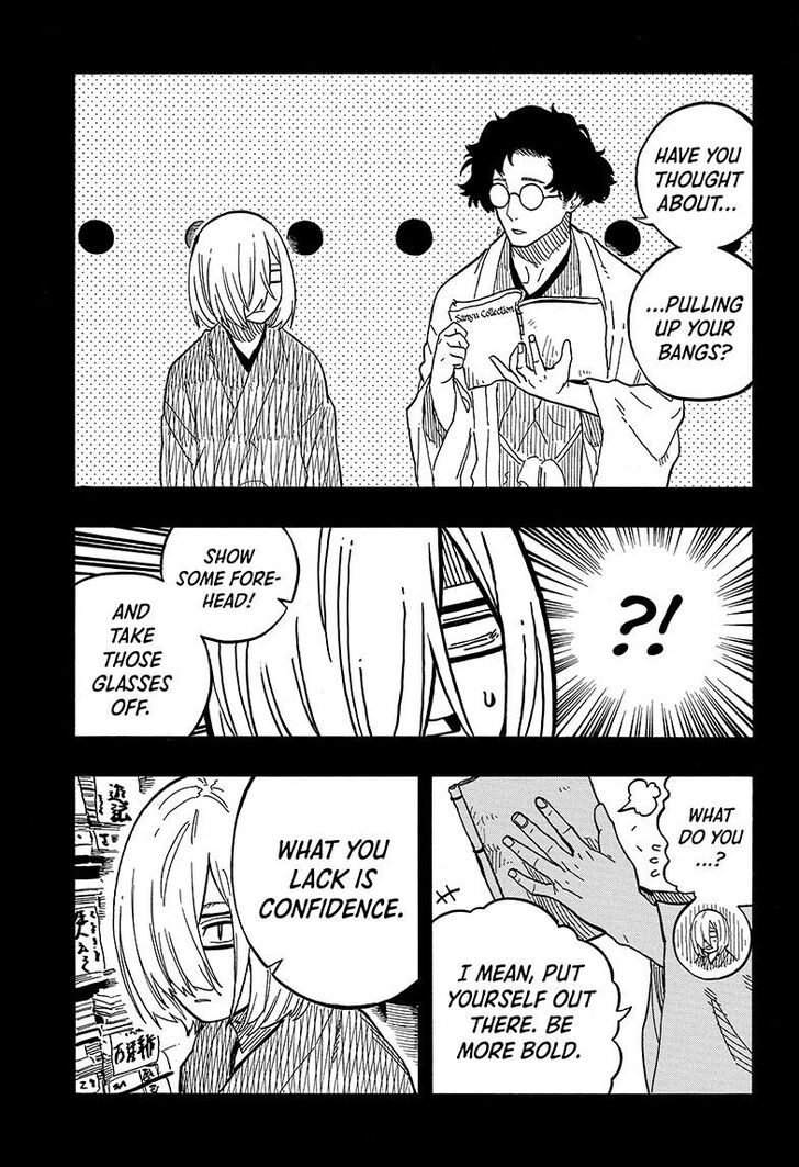 Read Akane-Banashi Manga Online