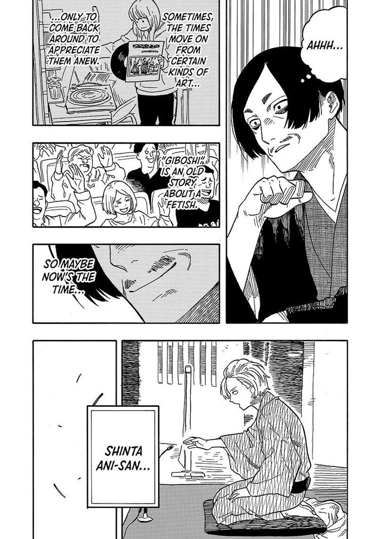Read Akane-Banashi Manga Online