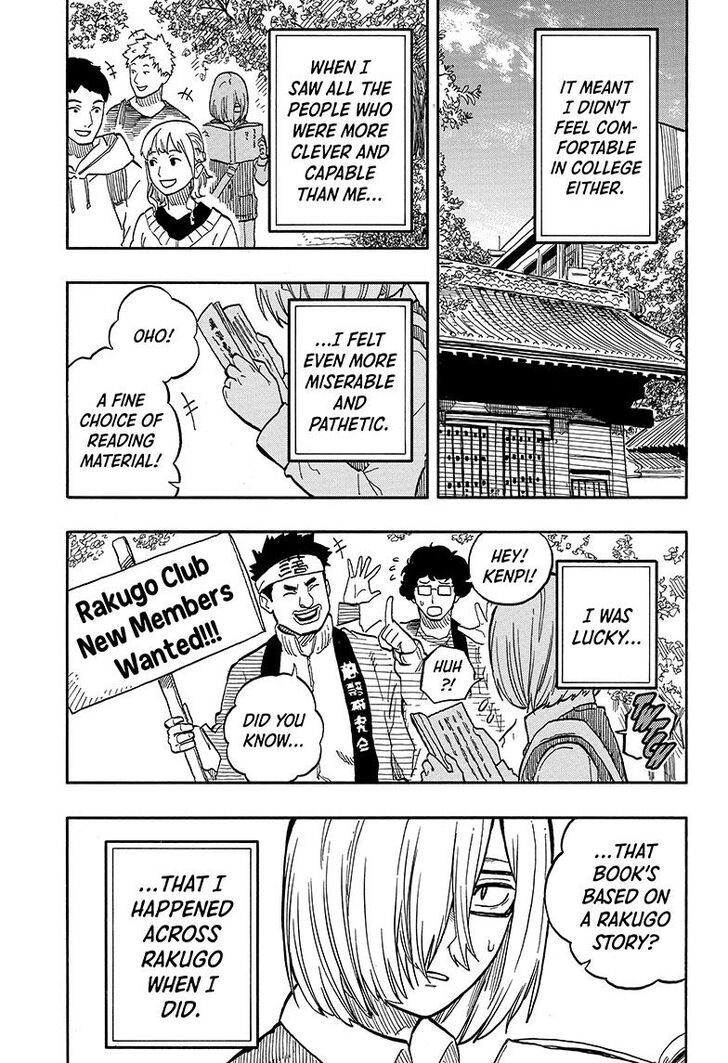 Read Akane-Banashi Manga Online