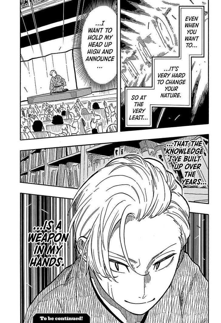 Read Akane-Banashi Manga Online